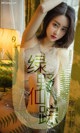 UGIRLS - Ai You Wu App No.1412: Model Mu Fei Fei (穆菲菲) (35 photos)